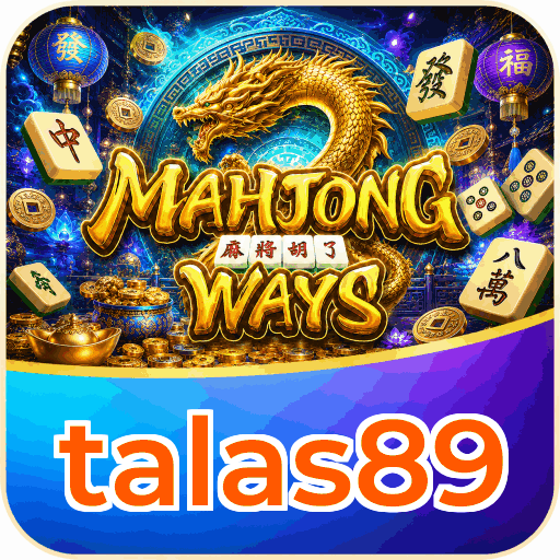 talas89